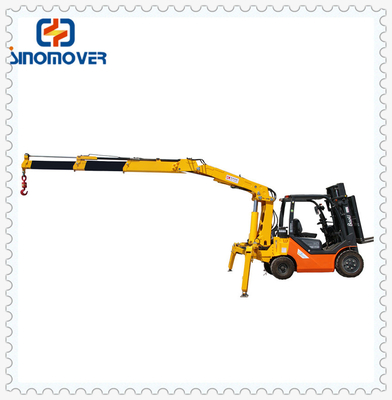 6.2m 5ton Forklift Mini Tracked Crane For Construction