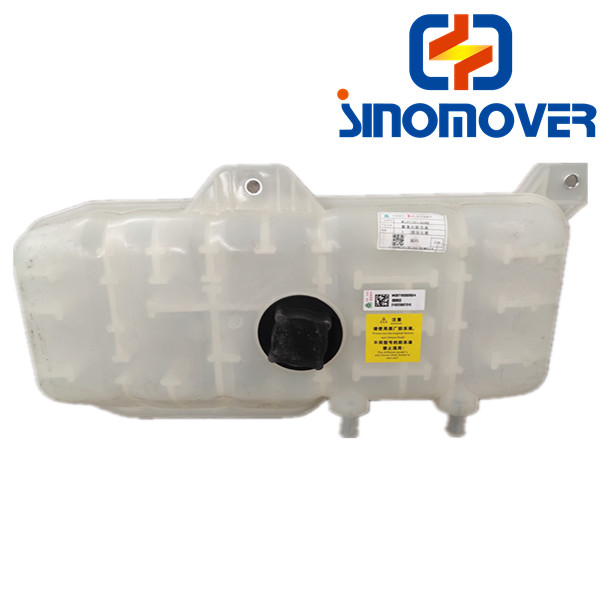 Expansion Tank Sino Truck Spare Parts WG9719530260